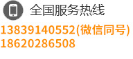 13569175030